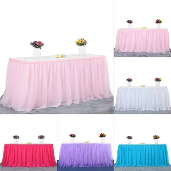3 Sizes High-end Gold Brim 3 Layer Nylon Tulle Table Skirt For Party,Wedding,Birthday Party&Home Decoration 5 Colors Available
3 Sizes High-end Gold Brim 3 Layer Nylon Tulle Table Skirt For Party,Wedding,Birthday Party&Home Decoration 5 Colors Available