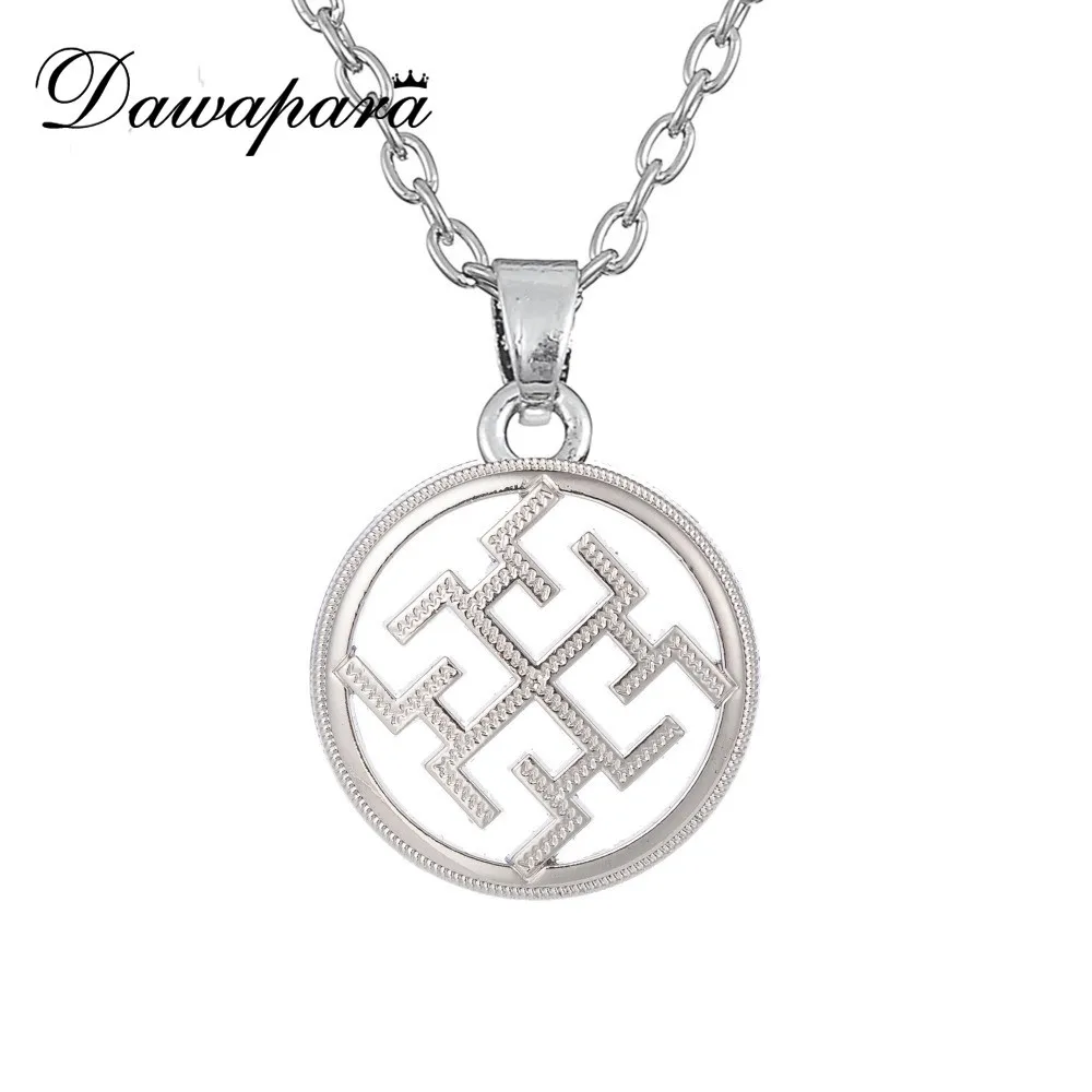 Dawapara Dukhobor Symbol Slavic Pendant For Jewelry Making Amulet Men Women Necklace
Dawapara Dukhobor Symbol Slavic Pendant For Jewelry Making Amulet Men Women Necklace
