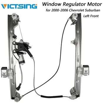 VicTsing 741-644 Power Window Regulator w/Motor Left Front Driver Side For Chevrolet Silverado for GMC Yukon Cadillac Escalade
VicTsing 741-644 Power Window Regulator w/Motor Left Front Driver Side For Chevrolet Silverado for GMC Yukon Cadillac Escalade
