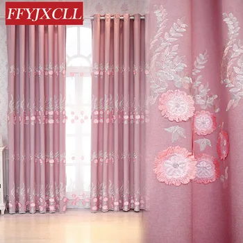 European Pastoral Dandelion Jacquard Blackout Curtains for Living Room Cloth Curtains Tulle Fabric Drapes Decoration
European Pastoral Dandelion Jacquard Blackout Curtains for Living Room Cloth Curtains Tulle Fabric Drapes Decoration