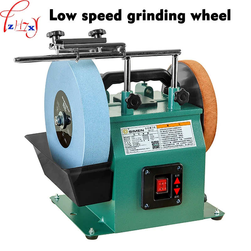 10 inch low speed grinder positive and reverse white corundum grinding machine water-cooled grinder polishing machine 220V 1pc
10 inch low speed grinder positive and reverse white corundum grinding machine water-cooled grinder polishing machine 220V 1pc