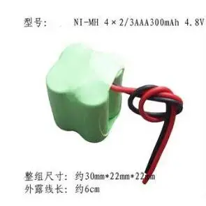free shipping 4 x 2/3AAA 300mAh 4.8V ni-mh rechargeable battery toy battery pack
free shipping 4 x 2/3AAA 300mAh 4.8V ni-mh rechargeable battery toy battery pack