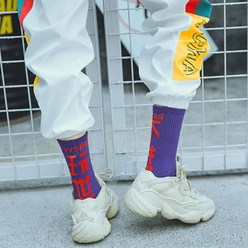 2018 autumn women fashion Socks Cotton Street Style Hiphop Skateboard Socks For Male Harajuku Crew Streetwear Socks Meias
2018 autumn women fashion Socks Cotton Street Style Hiphop Skateboard Socks For Male Harajuku Crew Streetwear Socks Meias