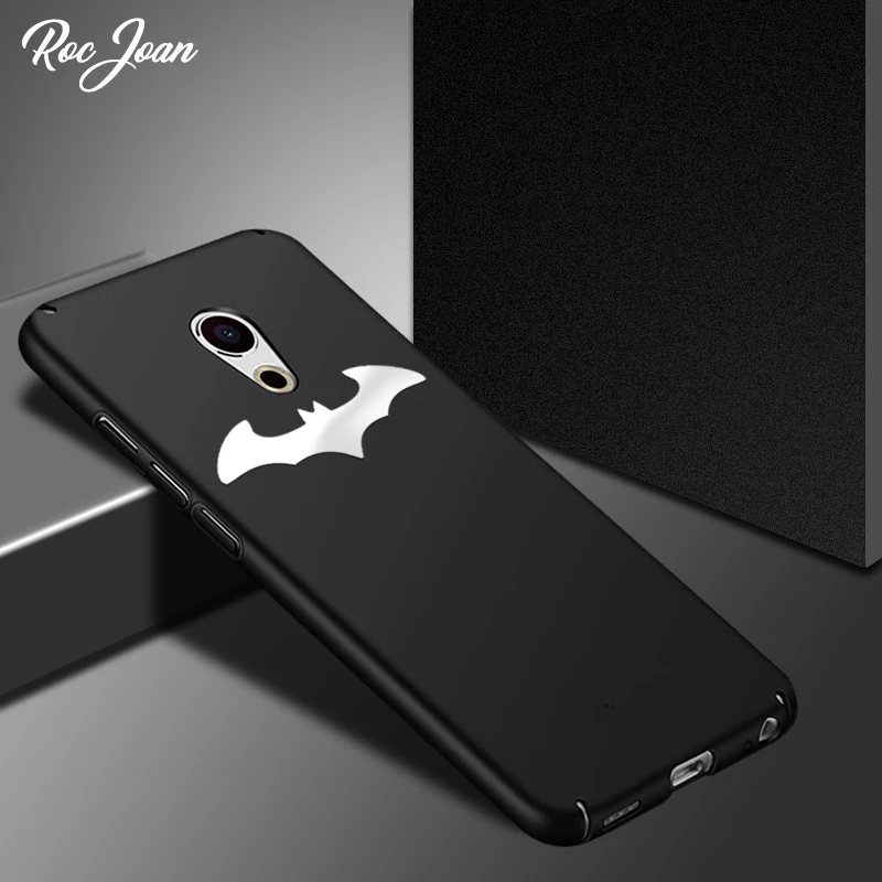 meizu