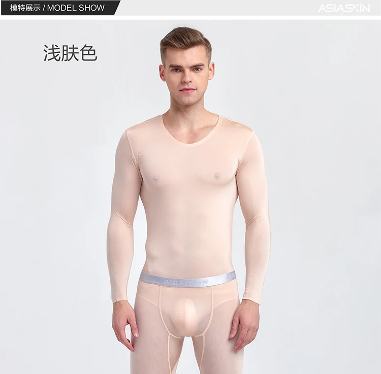 Men's Sexy Half-through Underpants HTB1U6fqacfrK1RkSmLyq6xGApXaX.jpg - Men's Sexy Half-through Underpants