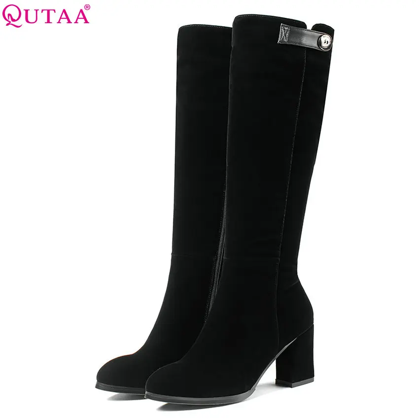 QUTAA 2018 New Fashion Zipper Women Knee High Boots Pointed Toe Cow Suede Zipper Design Women Knee High Boots Size 34-40
QUTAA 2018 New Fashion Zipper Women Knee High Boots Pointed Toe Cow Suede Zipper Design Women Knee High Boots Size 34-40