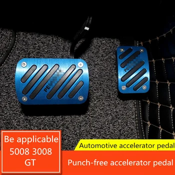 Automotive Throttle Brake Pedal For Peugeot 5008 3008 2017 2018 2019 Auto Accessories Car Decoration
Automotive Throttle Brake Pedal For Peugeot 5008 3008 2017 2018 2019 Auto Accessories Car Decoration
