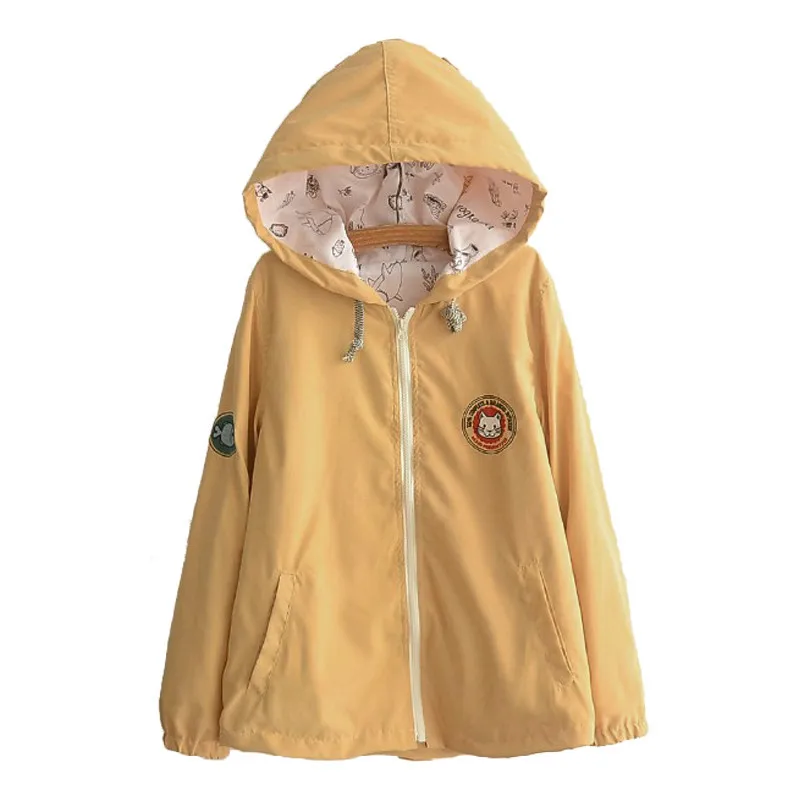 Spring Autumn Women Hooded Jacket Coat Long Zipper Hoodie Pocket Female Jackets Loose Thin Outwear Windbreaker 2018 New Overcoat
Spring Autumn Women Hooded Jacket Coat Long Zipper Hoodie Pocket Female Jackets Loose Thin Outwear Windbreaker 2018 New Overcoat