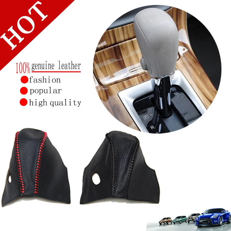 HOT Genuine Leather Gear Shift Knob Cover for 2012-14 GENISS 2013 LIVINA 2011-13 TIIDA leather gears sets handbrake sleeve
HOT Genuine Leather Gear Shift Knob Cover for 2012-14 GENISS 2013 LIVINA 2011-13 TIIDA leather gears sets handbrake sleeve