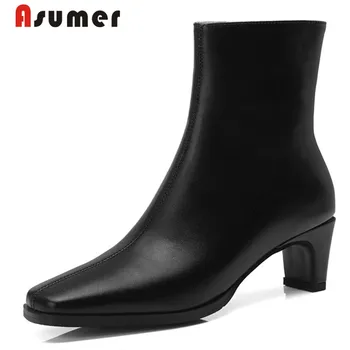 ASUMER 2020 adult lady fashion autumn ankle boots simple high quality mid heels boots square toe unique genuine leather boots
ASUMER 2020 adult lady fashion autumn ankle boots simple high quality mid heels boots square toe unique genuine leather boots