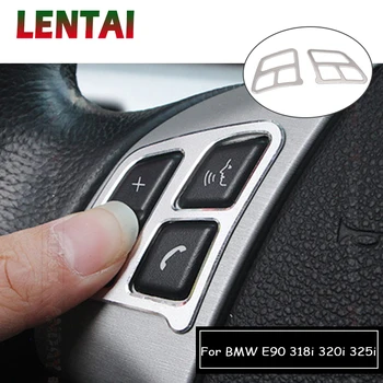 LENTAI 2pcs Auto Car Styling Aluminum Alloy Steering Wheel Button Frame Sticker Cover For BMW E90 E91 E92 3 series Accessories
LENTAI 2pcs Auto Car Styling Aluminum Alloy Steering Wheel Button Frame Sticker Cover For BMW E90 E91 E92 3 series Accessories