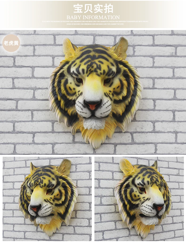 Horsehead animal head wall hanging Leopard Head Hanging Yellow and White Tiger Head Wall Hanging Bar KTV Office equipment
Horsehead animal head wall hanging Leopard Head Hanging Yellow and White Tiger Head Wall Hanging Bar KTV Office equipment