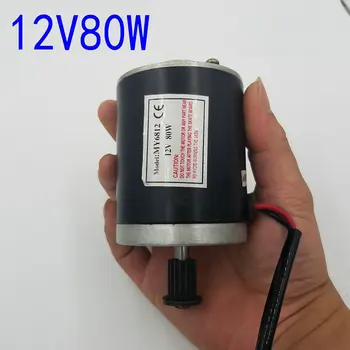 3-12V 80W 400-3300rpm MY6812 DC permanent magnet motor / Machinery Power Tools / DIY Accessories
3-12V 80W 400-3300rpm MY6812 DC permanent magnet motor / Machinery Power Tools / DIY Accessories