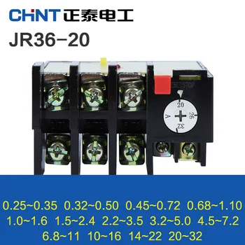 CHINT Thermal Overload Relay Temperature Overload Protector CHNT JR36-20 Current Thermal Relay
CHINT Thermal Overload Relay Temperature Overload Protector CHNT JR36-20 Current Thermal Relay