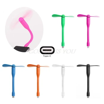 Type-C USB-C Flexible Mini Cool hand Fans For Smart phone Laptop Tablet Type C Jack Interface Mobile Phone Fan Drop Shipping
Type-C USB-C Flexible Mini Cool hand Fans For Smart phone Laptop Tablet Type C Jack Interface Mobile Phone Fan Drop Shipping