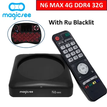 MAGICSEE N6 MAX Android 7.1 TV Box Rockchip3399 4GB /32GB 2.4G/5GWiFi 1000Mbps LAN USB3.0 OTG BT4.1 Support 4K H.265 Set Top Box
MAGICSEE N6 MAX Android 7.1 TV Box Rockchip3399 4GB /32GB 2.4G/5GWiFi 1000Mbps LAN USB3.0 OTG BT4.1 Support 4K H.265 Set Top Box
