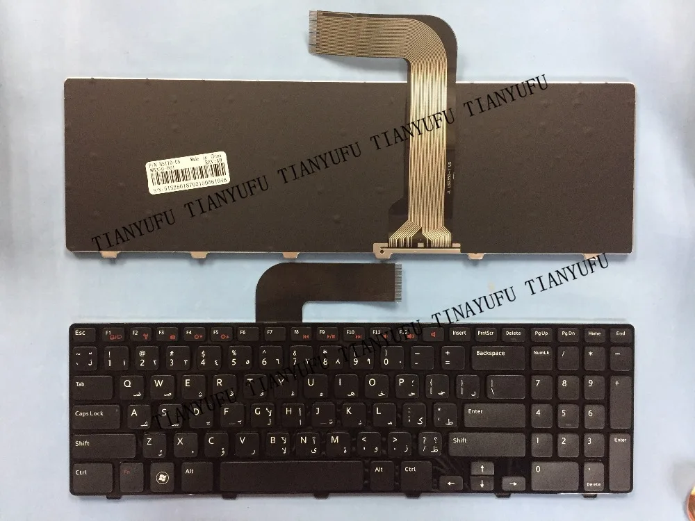 ARABIC NEW N5110 KEYBOARD For DELL Inspiron N5110 15R Ins15RD-2528 2728 2428 AR BLACK Laptop keyboard 
ARABIC NEW N5110 KEYBOARD For DELL Inspiron N5110 15R Ins15RD-2528 2728 2428 AR BLACK Laptop keyboard
