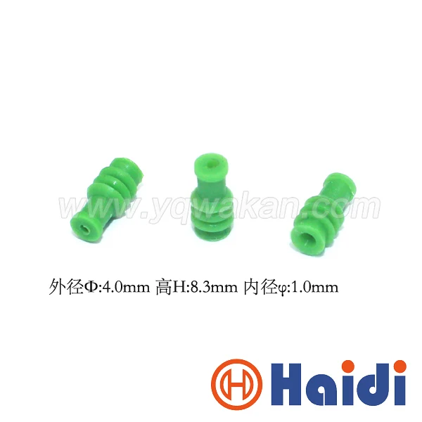 100pcs automotive plug silicone rubber seal HDZ-17 green wire seals for auto connector
100pcs automotive plug silicone rubber seal HDZ-17 green wire seals for auto connector