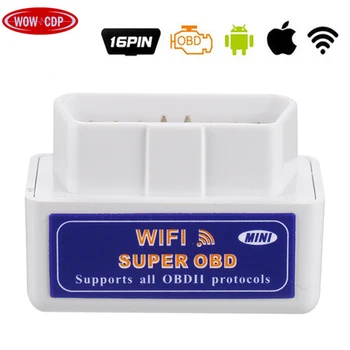 HOT SALE WOW CDP Super Mini WIFI ELM327 OBD OBDII MINI WIFI ELM 327 Car Auto Diagnostic Scan Tool For iOS/Android iPhone iPad
HOT SALE WOW CDP Super Mini WIFI ELM327 OBD OBDII MINI WIFI ELM 327 Car Auto Diagnostic Scan Tool For iOS/Android iPhone iPad