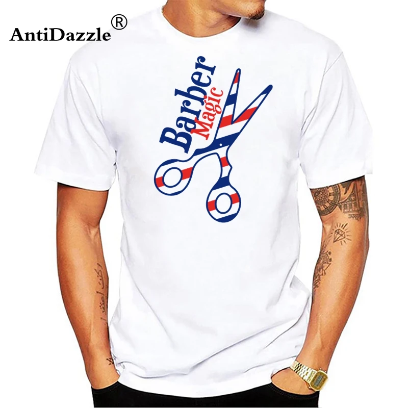 Heartbeat of Hairdresser T Shirts Men Cool Hair Printed Shirt Short Sleeve Cotton Barber T-shirts Tops
Heartbeat of Hairdresser T Shirts Men Cool Hair Printed Shirt Short Sleeve Cotton Barber T-shirts Tops