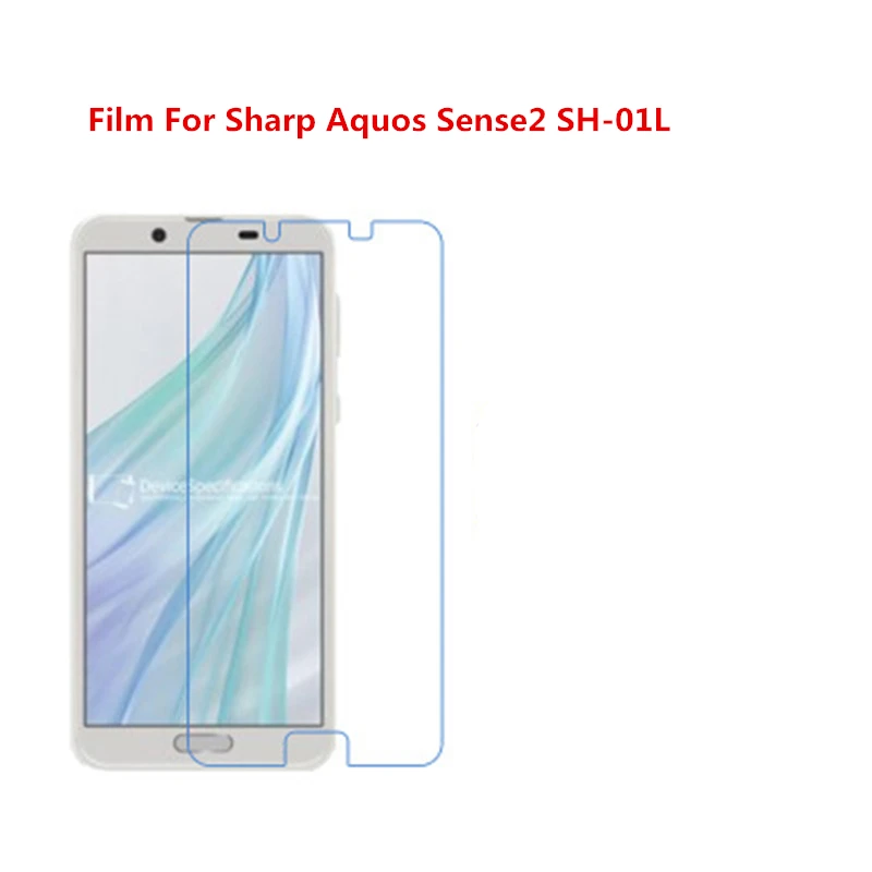 5 Pcs Ultra Thin Clear HD LCD Screen Guard Protector Film With Cleaning Cloth Film For Sharp Aquos Sense2 SH-01L.
5 Pcs Ultra Thin Clear HD LCD Screen Guard Protector Film With Cleaning Cloth Film For Sharp Aquos Sense2 SH-01L.