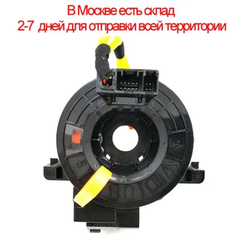 84306-06140 84306-06110 84306-48030 84306-0E010 84306-0N010 84306-48020 84306-02210 for Toyota Land Cruiser Tacoma Camry Corolla
84306-06140 84306-06110 84306-48030 84306-0E010 84306-0N010 84306-48020 84306-02210 for Toyota Land Cruiser Tacoma Camry Corolla