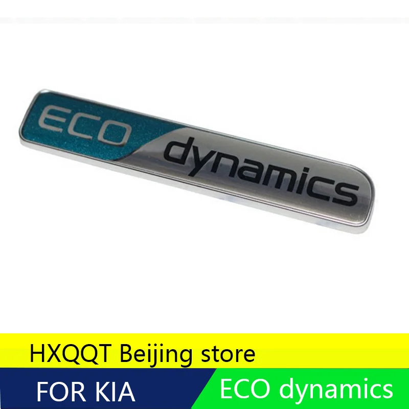 ECO dynamics 1-1