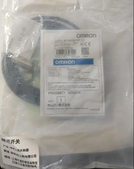 FREE SHIPPING 100% NEW E2G-M12KN05-WP-C2 proximity switch sensor