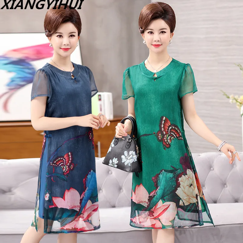 Sexemara Chiffon Short Sleeve Dresses 2018 Summer New Middle Old Age Mother Large Size Women Printed Dress
Sexemara Chiffon Short Sleeve Dresses 2018 Summer New Middle Old Age Mother Large Size Women Printed Dress
