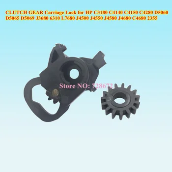 Clutch Gear Carriage lock for HP 3180 4480 4580 4500 4660 4600 5788 2488 5610 5740 5750 5780 6310 6318 J3680 6310 7680 4550 4680
Clutch Gear Carriage lock for HP 3180 4480 4580 4500 4660 4600 5788 2488 5610 5740 5750 5780 6310 6318 J3680 6310 7680 4550 4680