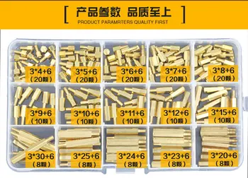 190PCS/Kit M3 Male Female Brass Standoff Spacer PCB Board Hex Screws Nut Assortment Set Kit With Plastic Box 
190PCS/Kit M3 Male Female Brass Standoff Spacer PCB Board Hex Screws Nut Assortment Set Kit With Plastic Box