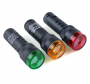 Best Sellers Buzzer AD16-16SM 12V 24V 220V 16mm sound and light flashing buzzer alarm AD16-16SM
Best Sellers Buzzer AD16-16SM 12V 24V 220V 16mm sound and light flashing buzzer alarm AD16-16SM