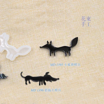 Flower Invitation UFO mould1388-1396 _Campanula Pendant Epoxy mould DIY cattle Resin mold Flower Invitation
Flower Invitation UFO mould1388-1396 _Campanula Pendant Epoxy mould DIY cattle Resin mold Flower Invitation