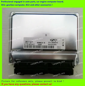 For car engine computer board/Qirui ECU/Electronic Control Unit/5WY5100K S11-3605010BA S11-3605010 BA/5WY5100J S11-3605010BA 
For car engine computer board/Qirui ECU/Electronic Control Unit/5WY5100K S11-3605010BA S11-3605010 BA/5WY5100J S11-3605010BA