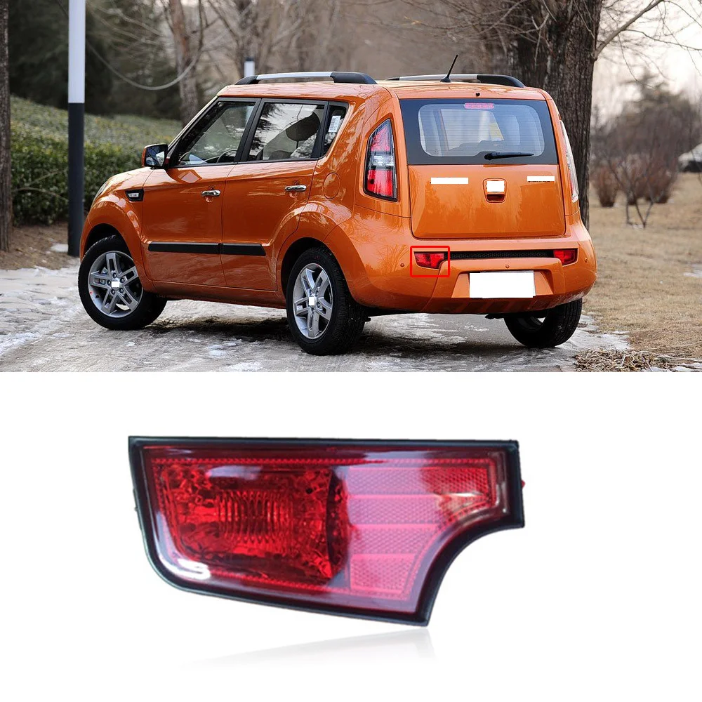 Kia Soul Cargo Cover Base Model 2010 2011 2012 2013