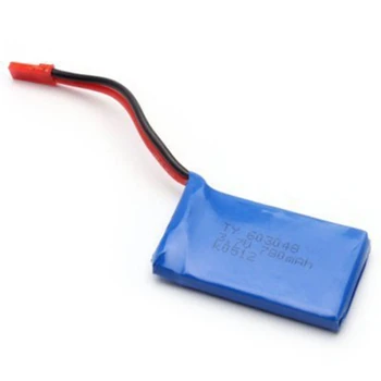 

Rechargeable 3.7V 780mAh LiPo battery for WL toy V686 / 686G / 686J / 686K RC Quadcopter Model Accessory - Blue