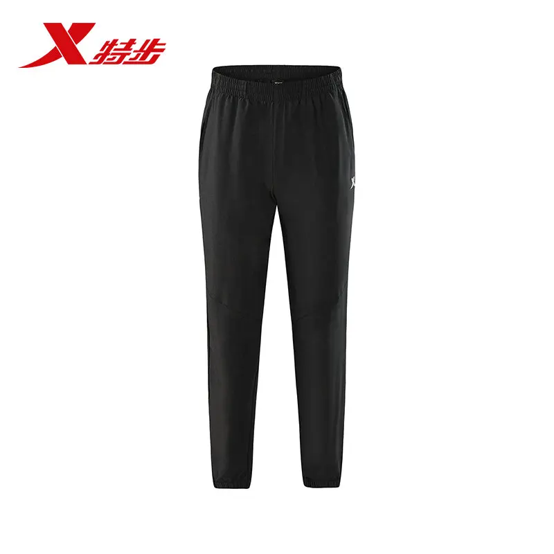 882328499103 Xtep women's sports trousers genuine 2018 autumn new closed breathable fitness casual pants
882328499103 Xtep women's sports trousers genuine 2018 autumn new closed breathable fitness casual pants
