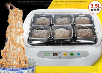 Electric Multi Automatic Yogurt Maker Machine Ceramic Liner Cups Intelligent Natto Maker Machine Kitchen
Electric Multi Automatic Yogurt Maker Machine Ceramic Liner Cups Intelligent Natto Maker Machine Kitchen