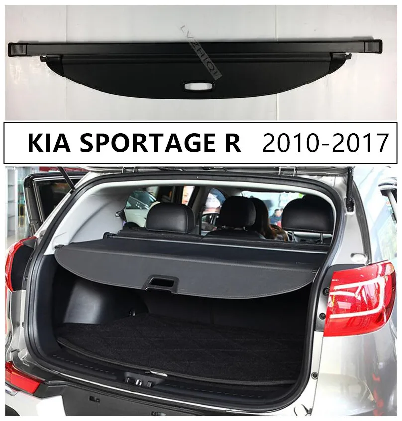 Багажник заднего багажника для KIA SPORTAGE 2011 2012 2013 2014 2015 2016 2017 высококачественный