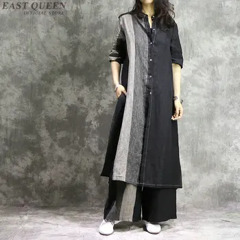Traditional Chinese clothing for women pant suits oriental modern qi pao ladies female set 2 pieces pants AA4072
Traditional Chinese clothing for women pant suits oriental modern qi pao ladies female set 2 pieces pants AA4072