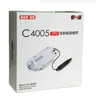 MJX C4005 FPV WiFi Aerial Camera Component Real Time Video Transmission for MJX X400 X500 X600 X800 X101 T55 T57 RC Quadcopter 
MJX C4005 FPV WiFi Aerial Camera Component Real Time Video Transmission for MJX X400 X500 X600 X800 X101 T55 T57 RC Quadcopter