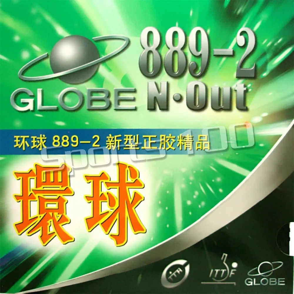 Globe 889-2 (889 II) Short Pimples Out Table Tennis PingPong Rubber with Sponge 2015 The new listing Genuine
Globe 889-2 (889 II) Short Pimples Out Table Tennis PingPong Rubber with Sponge 2015 The new listing Genuine