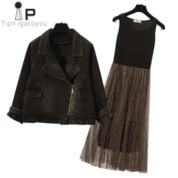 Women Black Denim Jacket + Sexy Mesh Dress Set Spring Summer Fashion Sleeveless Vestidos Jeans Jacket Coat Women 2 Piece Outfits
Women Black Denim Jacket + Sexy Mesh Dress Set Spring Summer Fashion Sleeveless Vestidos Jeans Jacket Coat Women 2 Piece Outfits