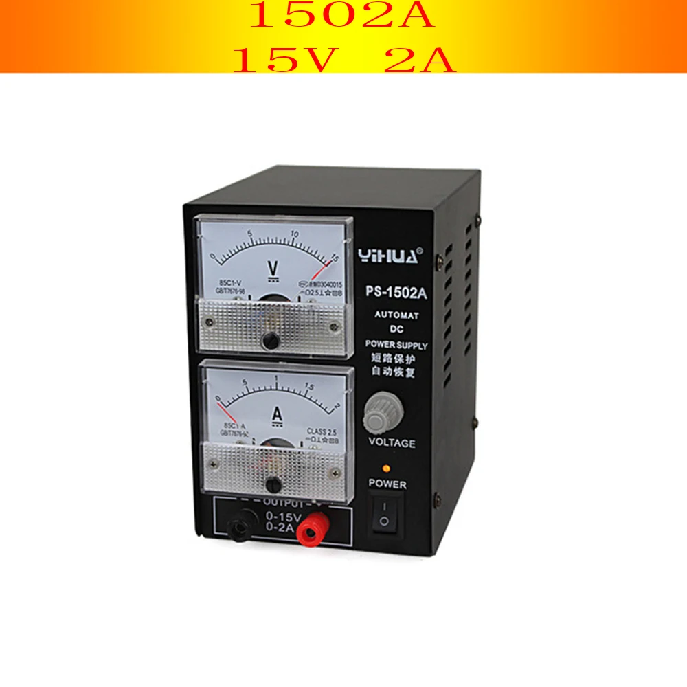 YIHUA 1502A 220 Volt Lab Adjustable Direct Current Power Supply / High Voltage Power Supply
YIHUA 1502A 220 Volt Lab Adjustable Direct Current Power Supply / High Voltage Power Supply