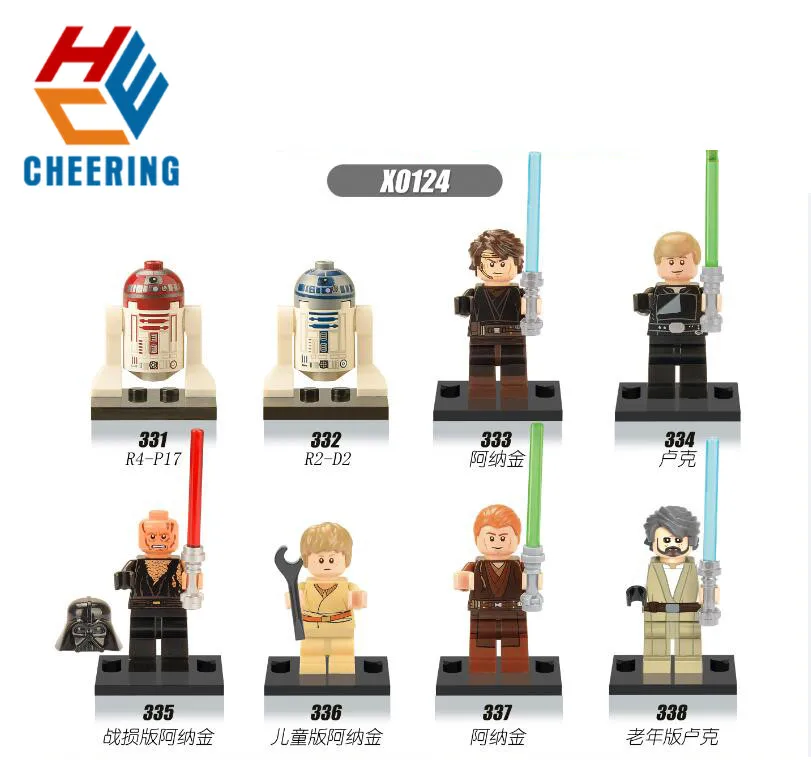 20Pcs Wholesale Building Blocks Bricks Wars Luke Skywalker Anakin Han Solo R4-P17 R2-D2 Yoda Best Children Gift Toys X0124
20Pcs Wholesale Building Blocks Bricks Wars Luke Skywalker Anakin Han Solo R4-P17 R2-D2 Yoda Best Children Gift Toys X0124