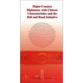 Major-Country Diplomacy with Chinese Characteristics and the Belt and Road Initiative knowledge is priceless and no border-321
Major-Country Diplomacy with Chinese Characteristics and the Belt and Road Initiative knowledge is priceless and no border-321