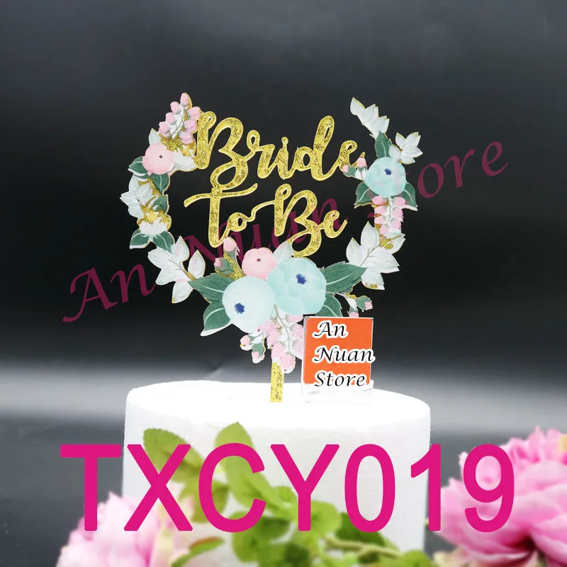TXCY019_
