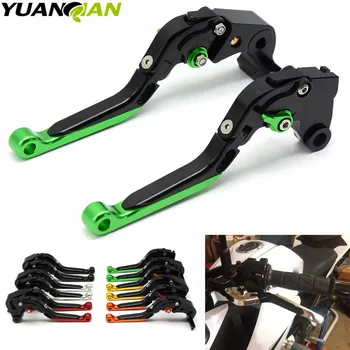 Motorcycle Folding Extendable Brake Clutch Levers for kawasaki ZZR600 2005-2009 VERSYS 1000 2012-2014 Z1000 2003-2006
Motorcycle Folding Extendable Brake Clutch Levers for kawasaki ZZR600 2005-2009 VERSYS 1000 2012-2014 Z1000 2003-2006
