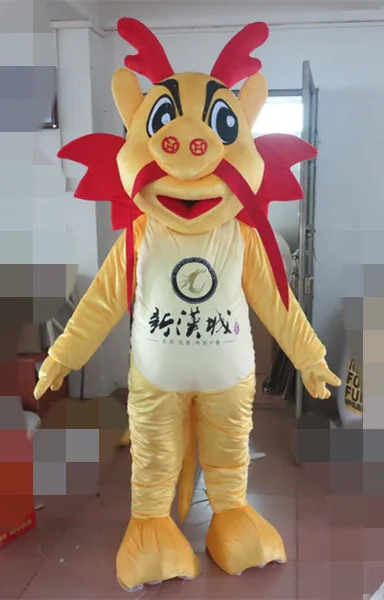 2018 new huanglong mascot costume/dragon costume mascot costume/adult size can be customized mascot costume
2018 new huanglong mascot costume/dragon costume mascot costume/adult size can be customized mascot costume