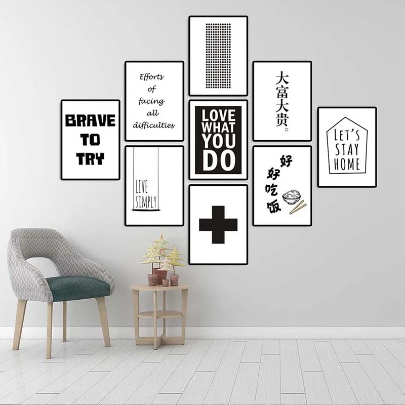 Modern Decor Nordic Style Canvas Letter Text Painting Home Pictures Wall Art Print Simple Modular Black White Poster For Bedroom
Modern Decor Nordic Style Canvas Letter Text Painting Home Pictures Wall Art Print Simple Modular Black White Poster For Bedroom